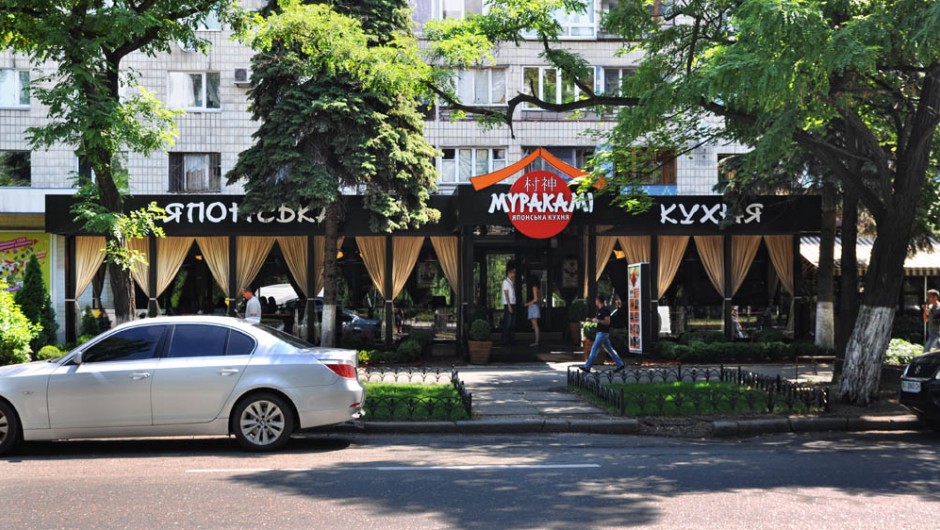 Дизайн ресторана Ресторан Мураками по ул. Русановская Набережная 10, г.Киев